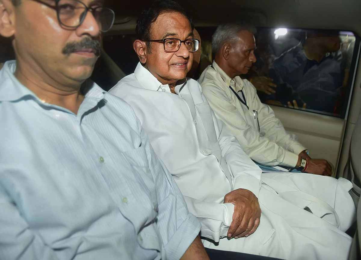INX Media Case Updates: P Chidambaram Will Remain In CBI Custody Till Aug. 26