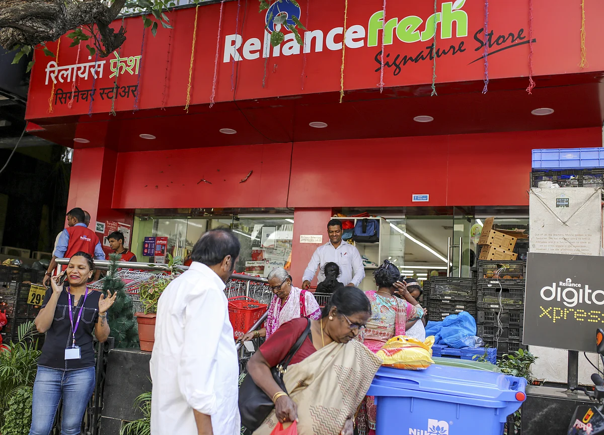 KKR To Invest Rs 5,550 Crore In Reliance Retail Ventures For A 1.28% Stake