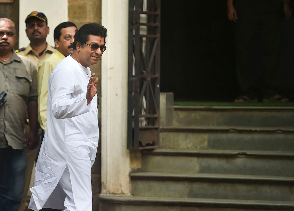 IL&FS Case: Raj Thackeray Reaches Enforcement Directorate’s Office, Security Beefed Up in Mumbai