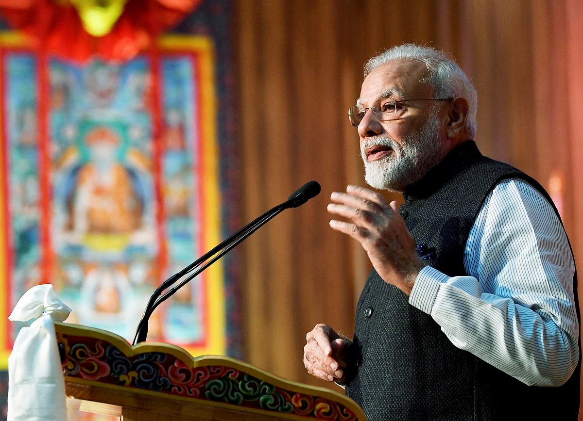 PM Modi Begins Three-Nation Trip, To Attend G7 Summit In France On Aug. 25-26