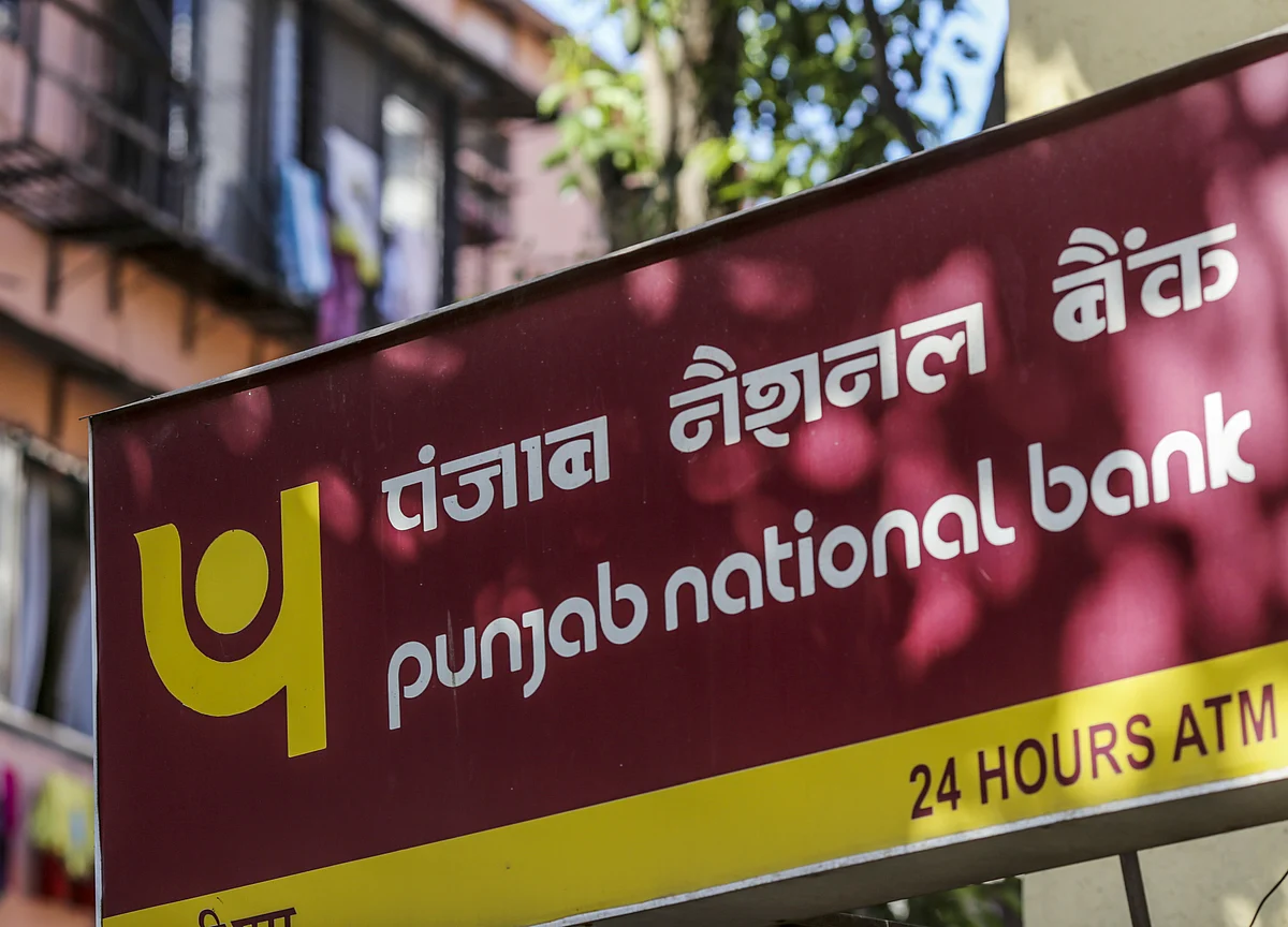 PNB Fraud: Nirav Modi’s Sister Turns Approver; Will Help Enforcement Directorate Unearth Rs 579-Crore Assets