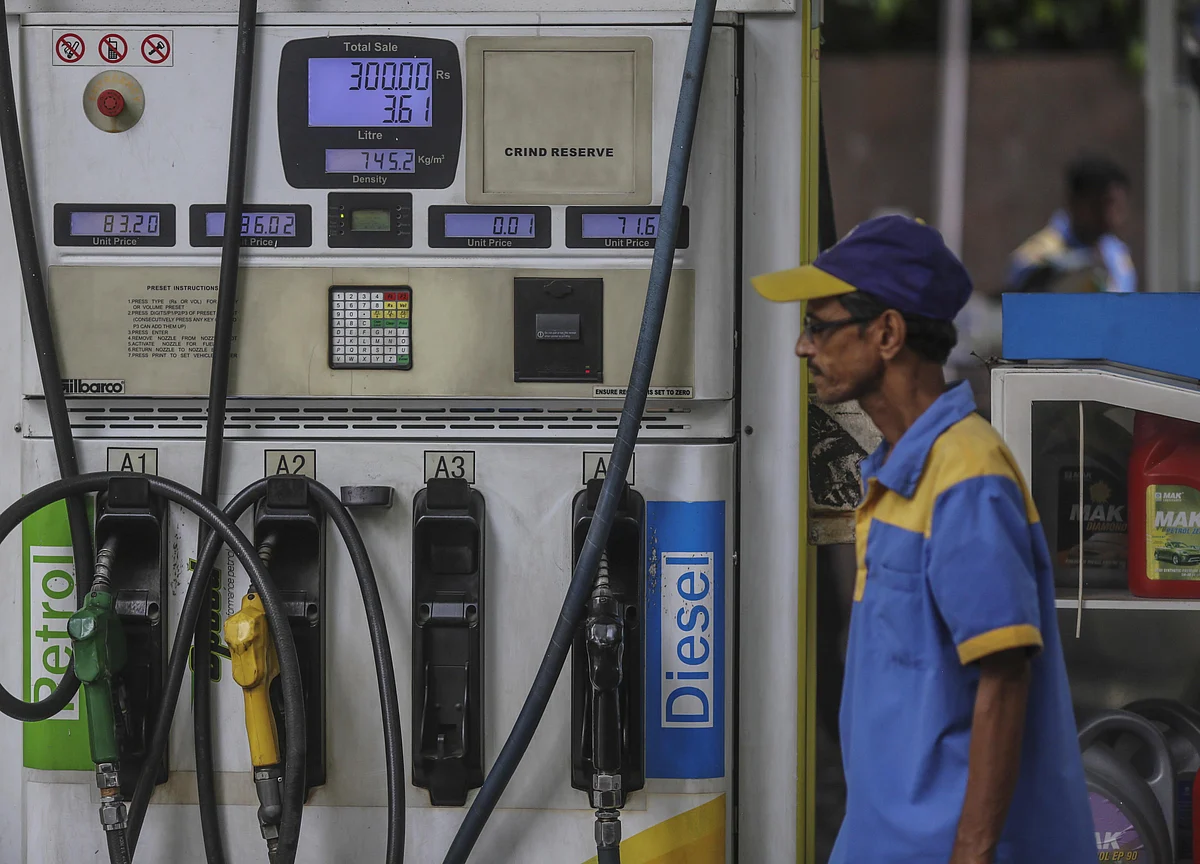 BPCL To Invest Rs 1.1 Lakh Crore For Capex In The Next 5 Years