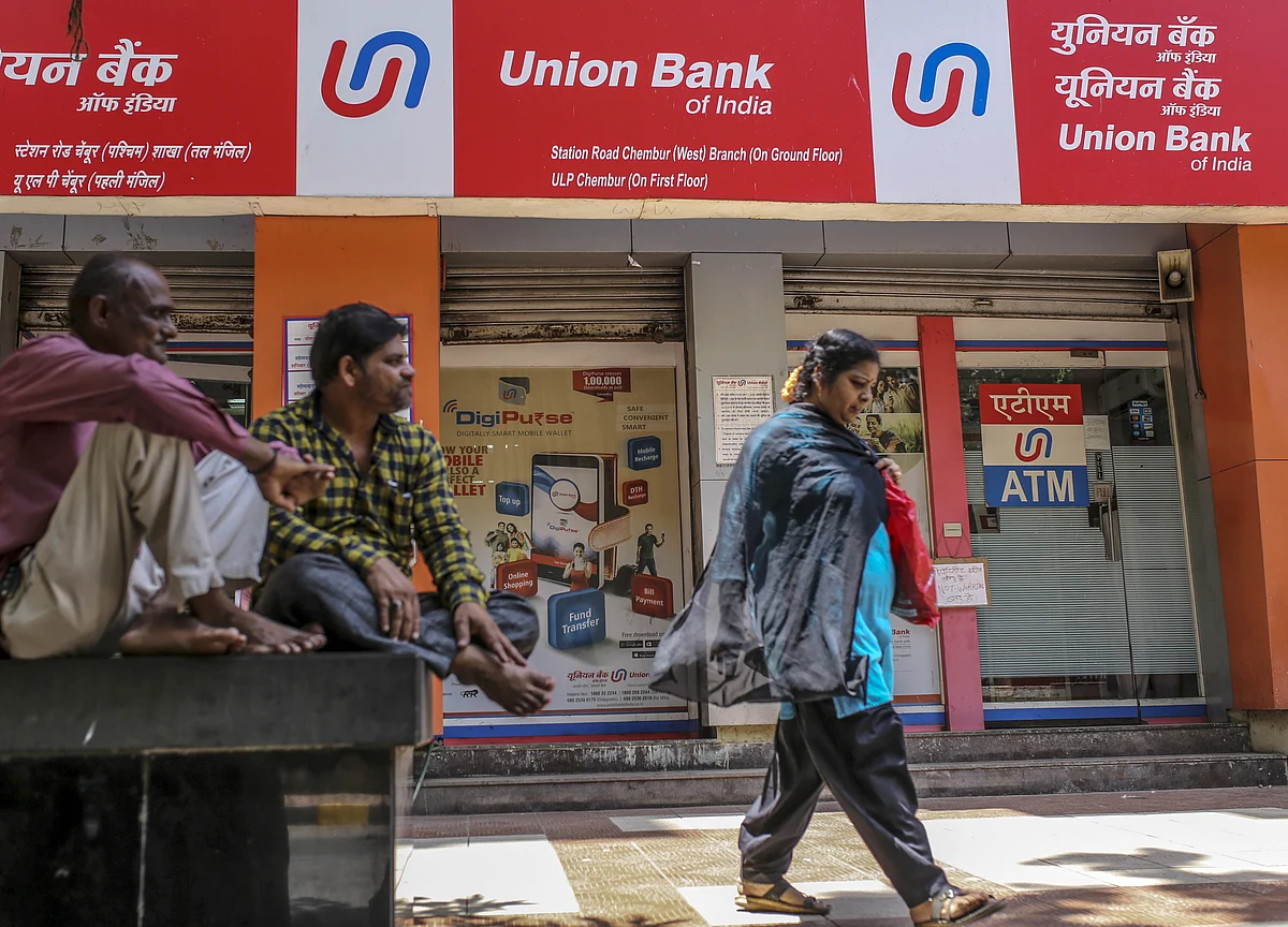 Union Bank Board Approves Merger Of Andhra Bank, Corporation Bank With Itself