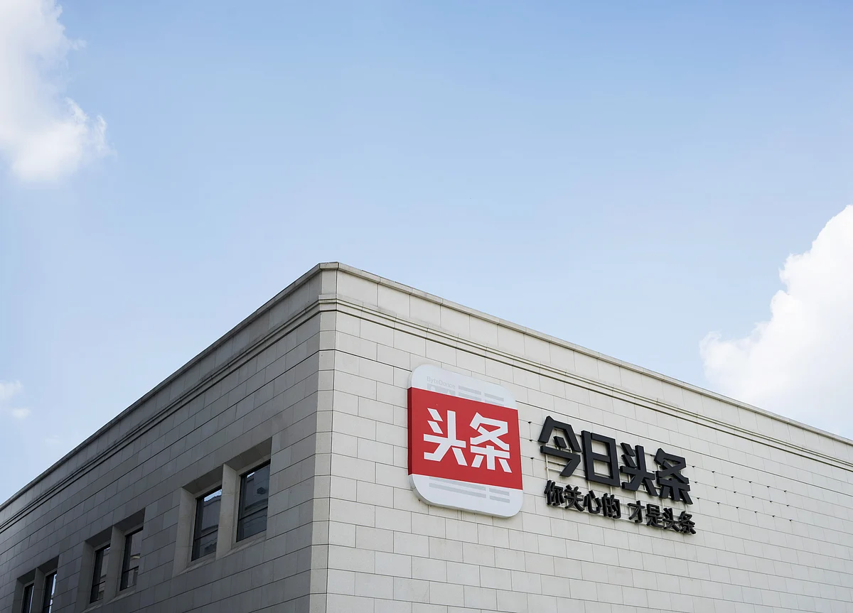 ByteDance Readying Assault on Tencent’s Mobile Gaming Kingdom