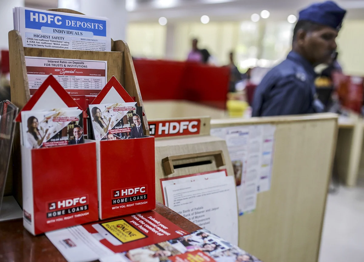 Brokerages Remain Bullish On HDFC As Q1 Profit Meets Estimates