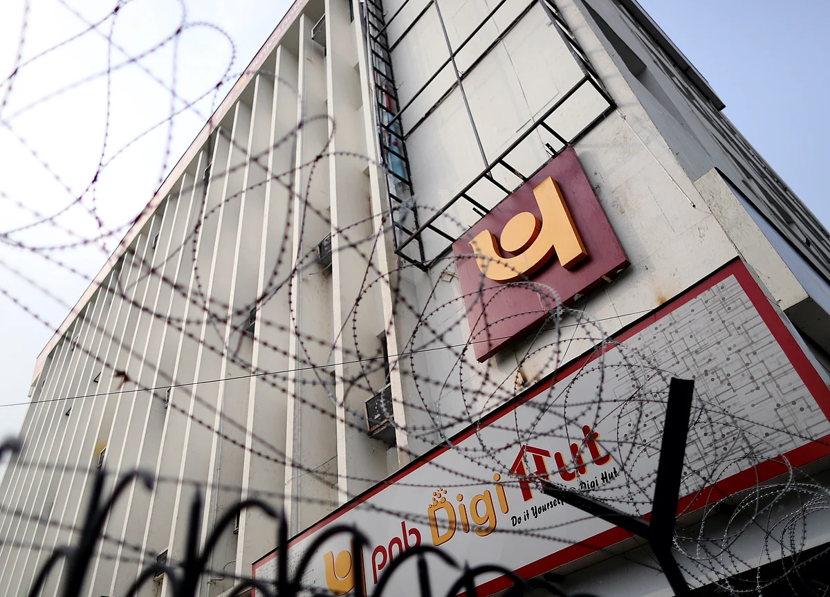 PNB Board To Meet On Sept. 5 To Consider Merger With OBC, United Bank