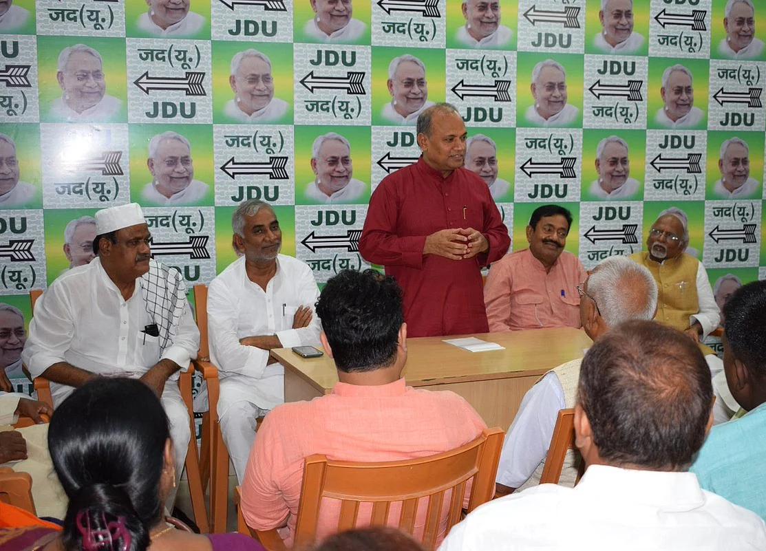 JD(U) Can’t Use Its ‘Arrow’ Poll Symbol To Contest Elections In Jharkhand, Maharashtra: Election Commission