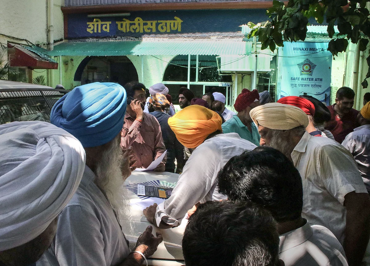 PMC Bank Customers Protest At Branches, HDIL Headquarters In Mumbai