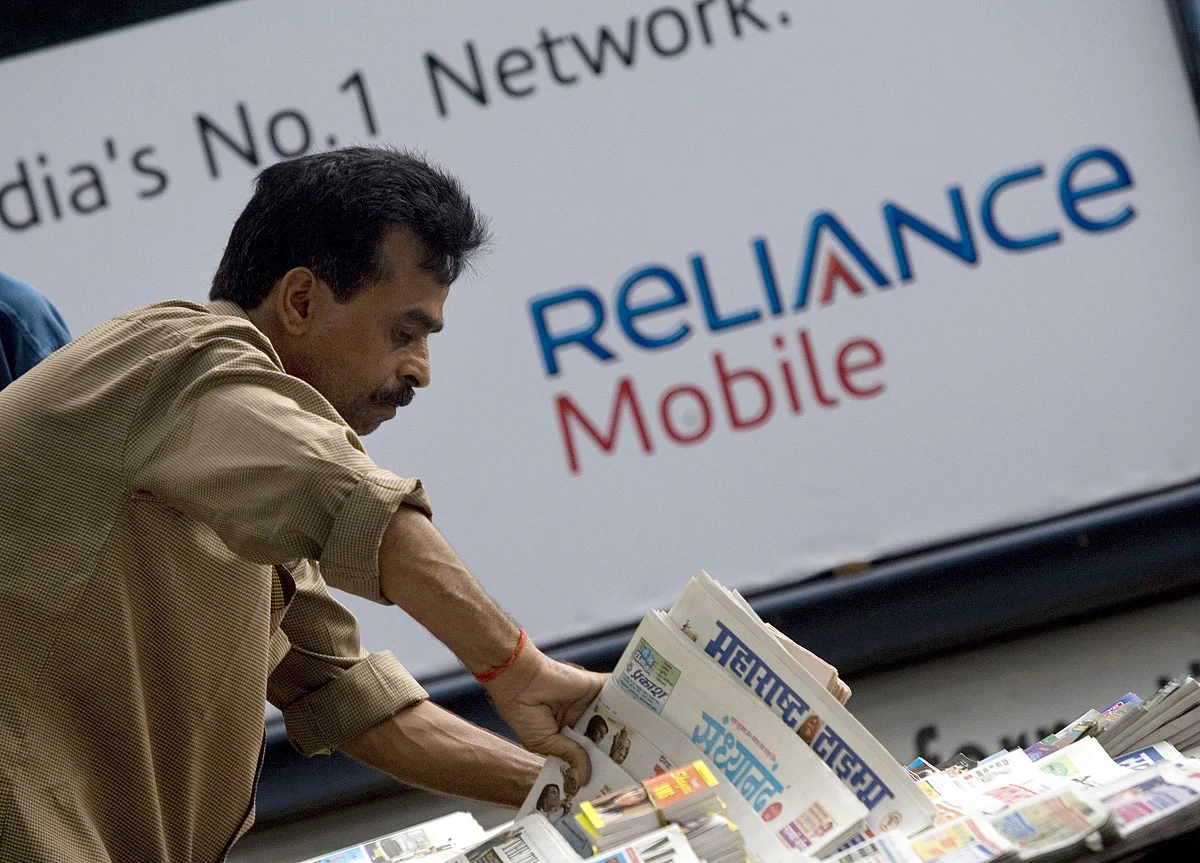 RCom Subsidiary Files Bankruptcy Protection Without Prior Consent