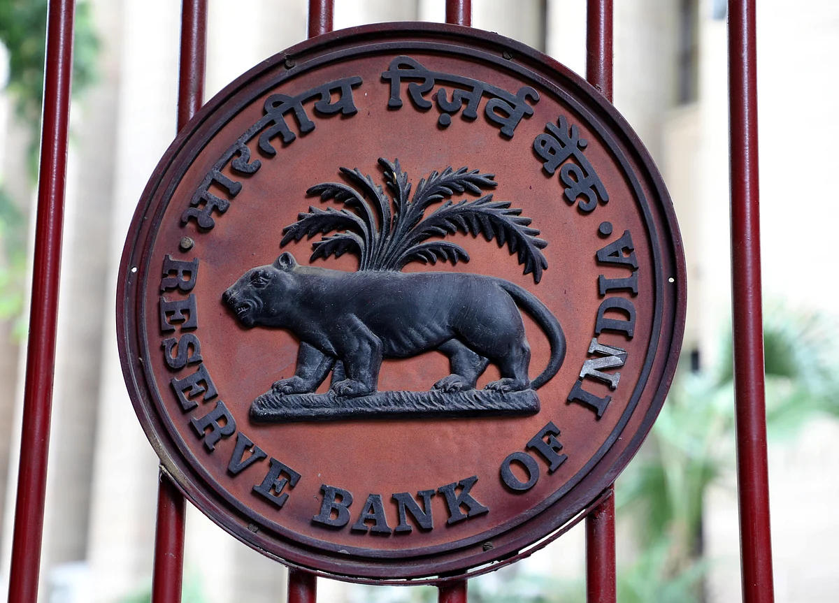 RBI Appointed Administrator To File Complaint Against Former PMC Bank Management