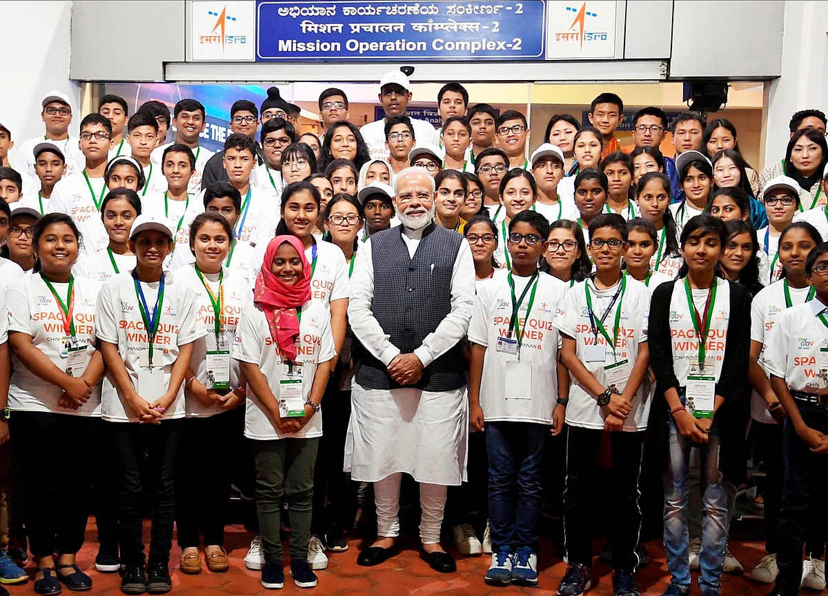 Pariksha Pe Charcha 2020: PM Modi To Interact With Students On Monday