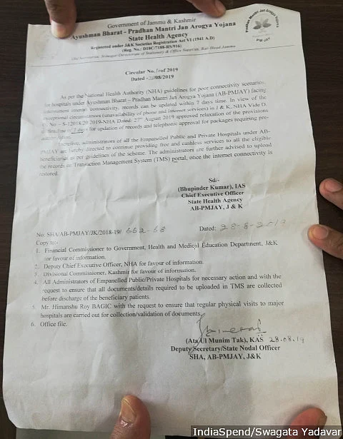 A government note on August 28, 2019, mentions “exceptional circumstances” in relaxing a seven-day deadline to update patient details on the website of the prime minister’s health insurance scheme. Patients in Kashmir have not got free treatment since August 5, 2019, when the government shut down the internet.