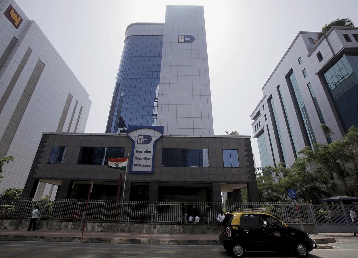 Bank Of Baroda Puts Up Dena Bank HQ For Auction, Seeks Over Rs 530 Crore
