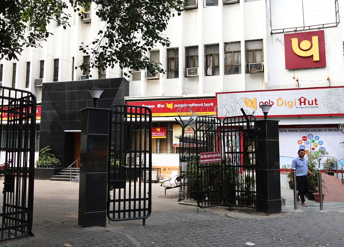 PNB Under-Reported Bad Loans By Rs 2,617 Crore In FY19
