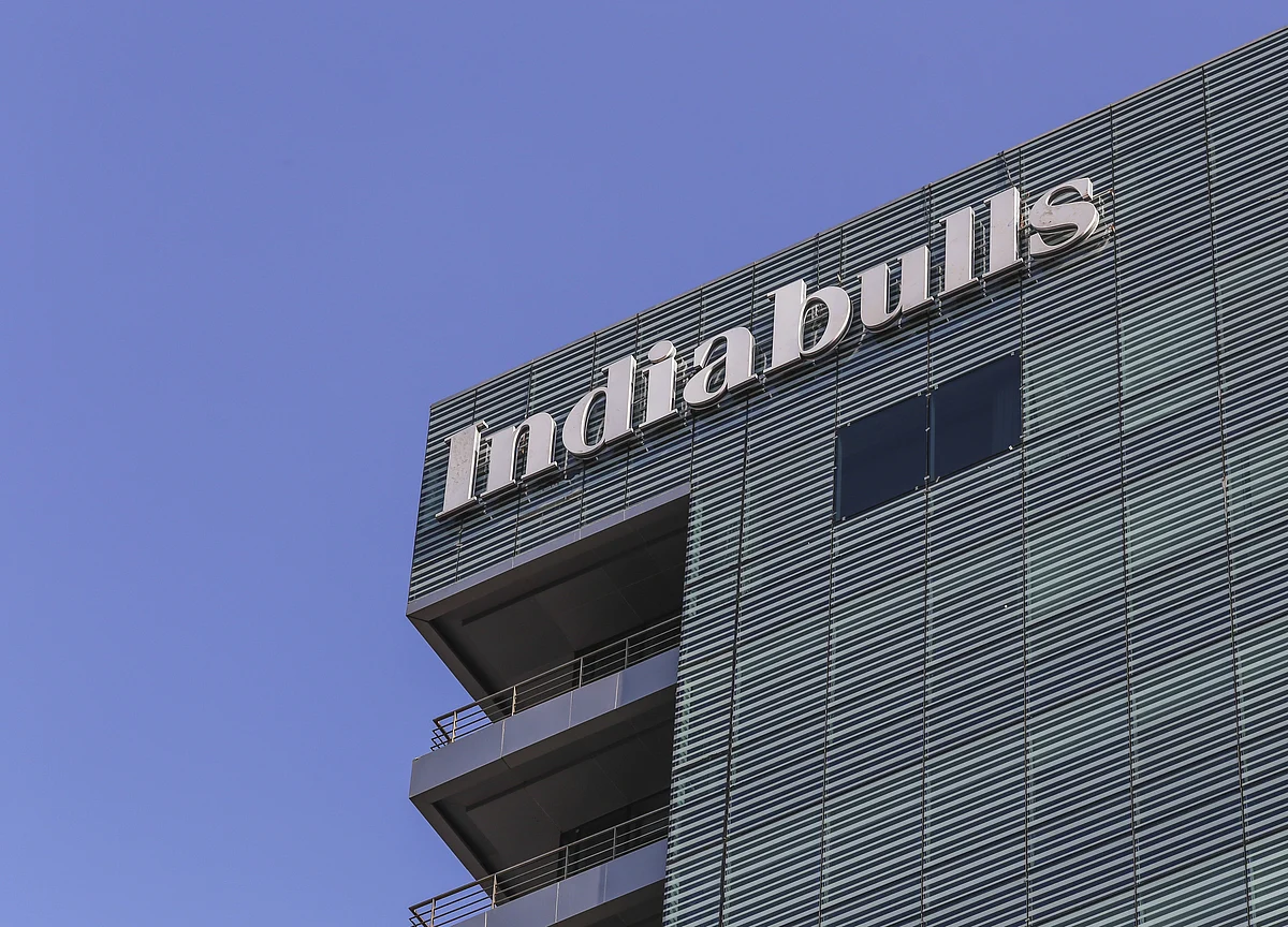 India Court, Police Probe Two Lenders That Are in Merger Talks