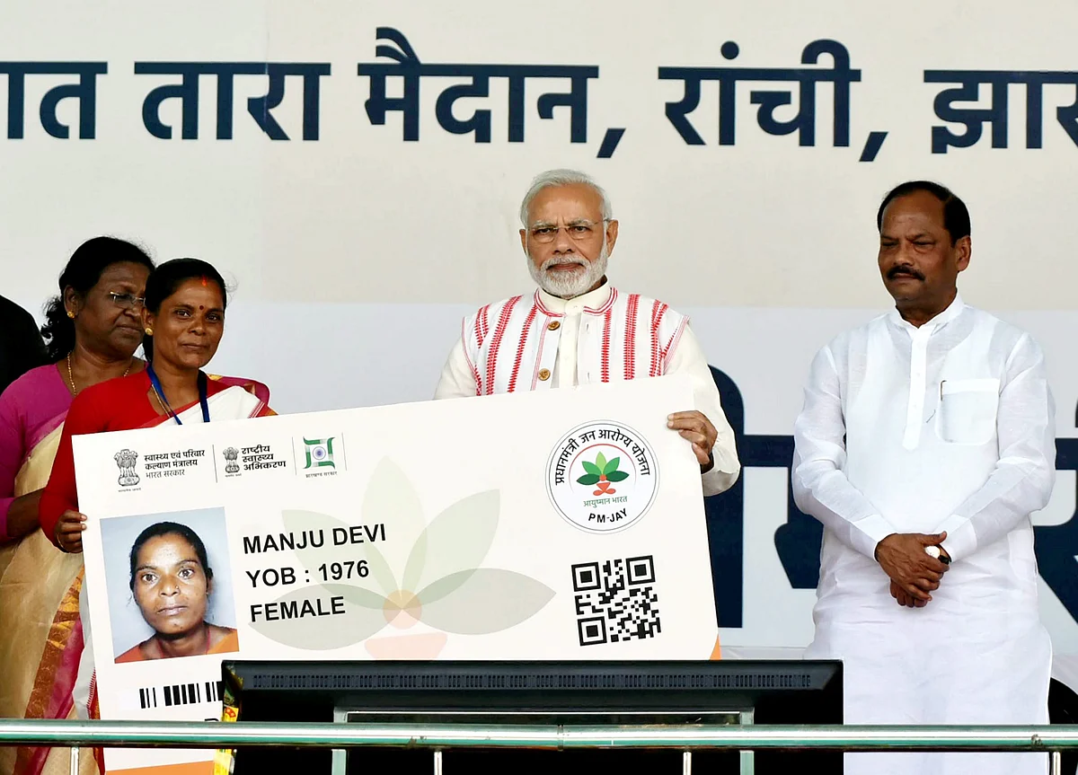 Ayushman Bharat – PMJAY At One: A Step Closer To Universal Health Coverage