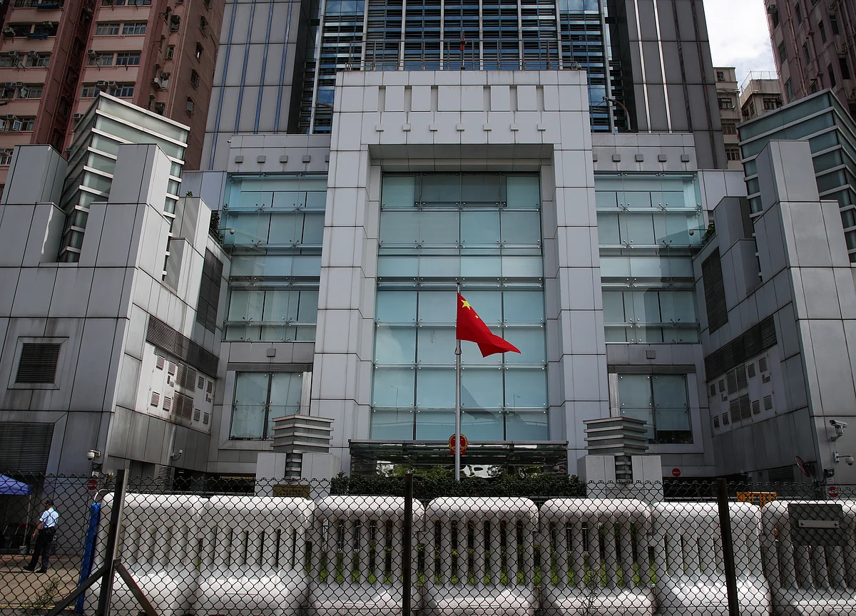 Hong Kong Government Takes Out Overseas Ad to Reassure Investors