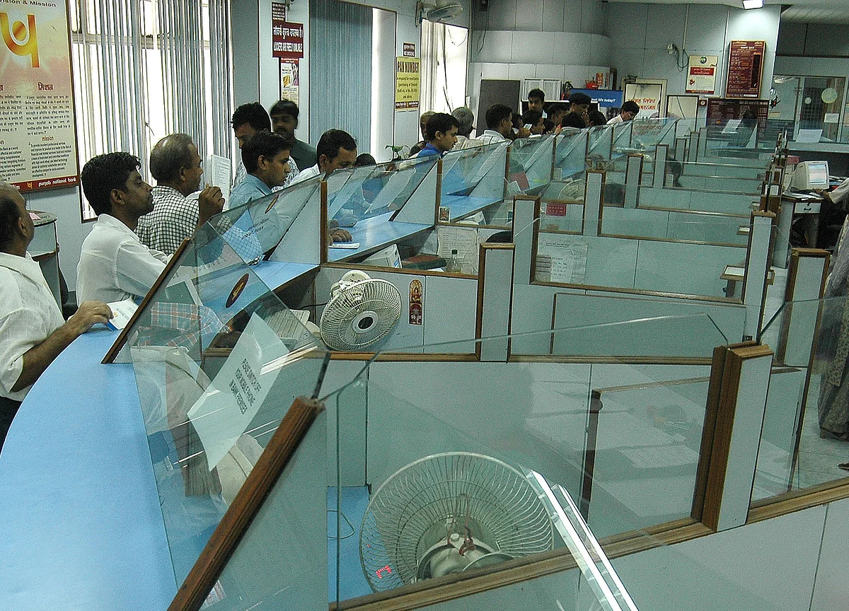 Public Sector Bank Mergers A Good Beginning, Here’s What To Do Next