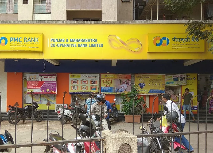 Cooperative Banks Paid Over Rs 505.4 Crore In Deposit Claims Over Five Years