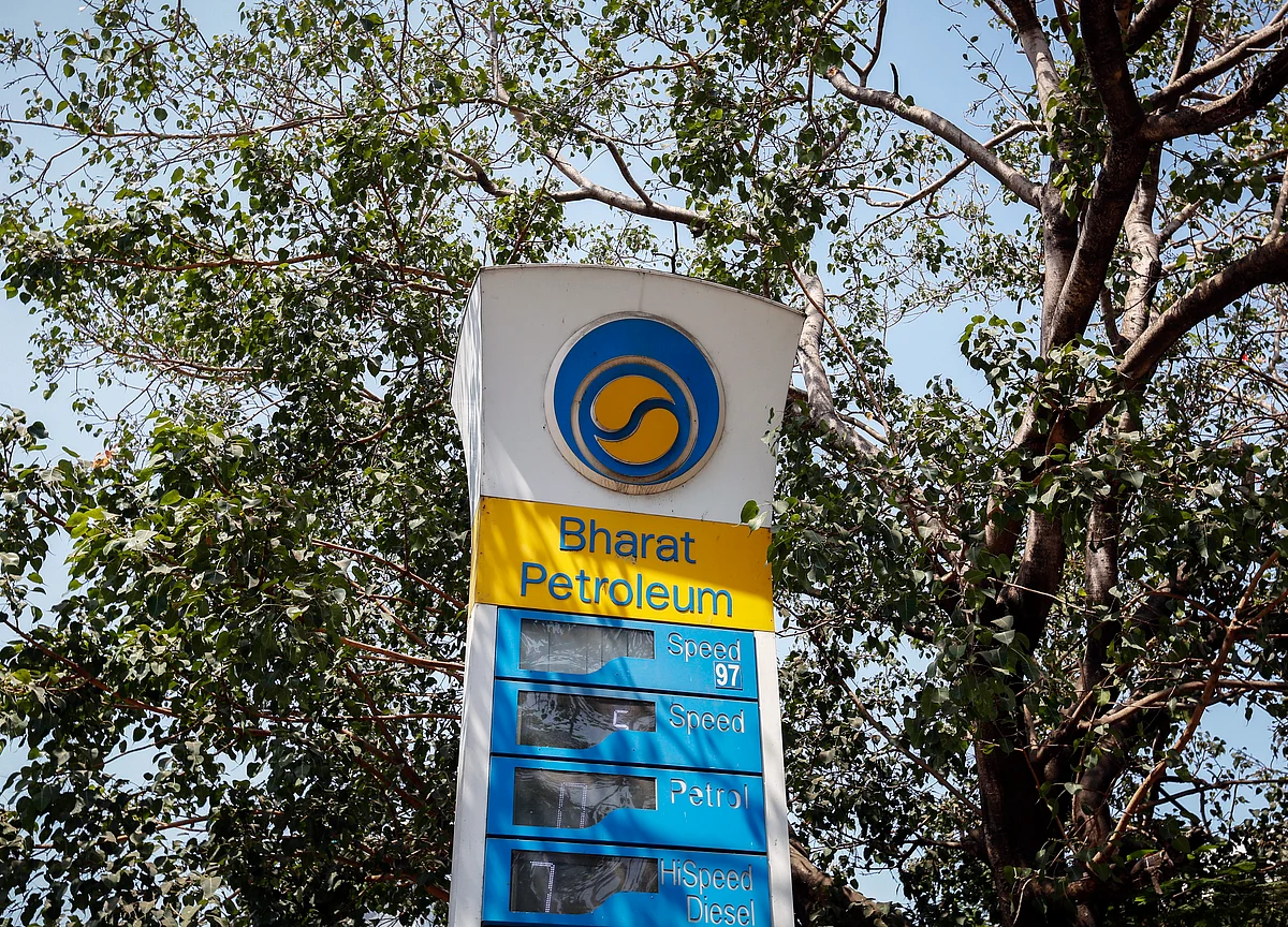 Russia’s Rosneft Said To Be Keen To Bid For BPCL