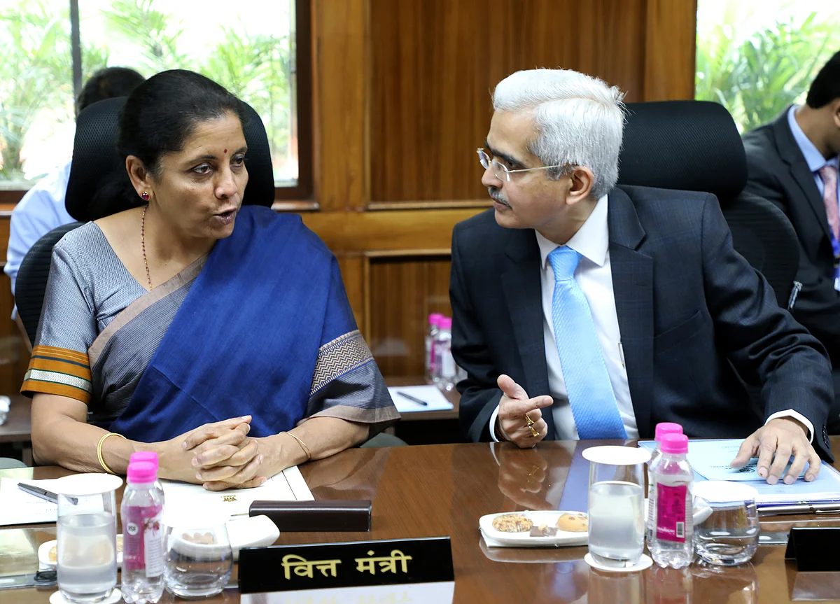 MPC Meet: Does The Government’s Fiscal Push Change Rate Cut Expectations?