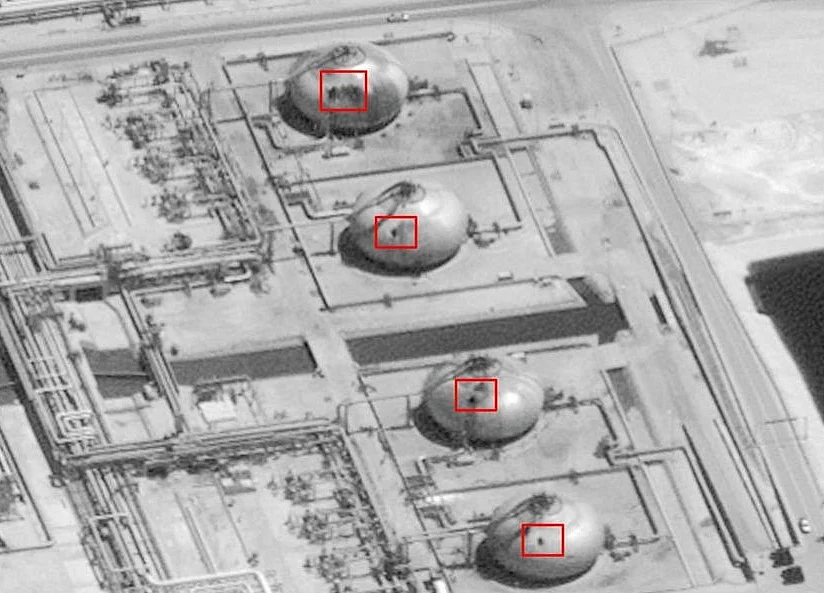 Saudi Arabia Partially Restores Output at Damaged Oil Plant