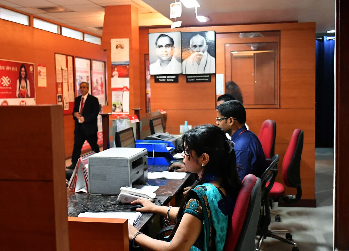 Surge in Cash-for-Gold Lender Opens Path to MSCI India Gauge