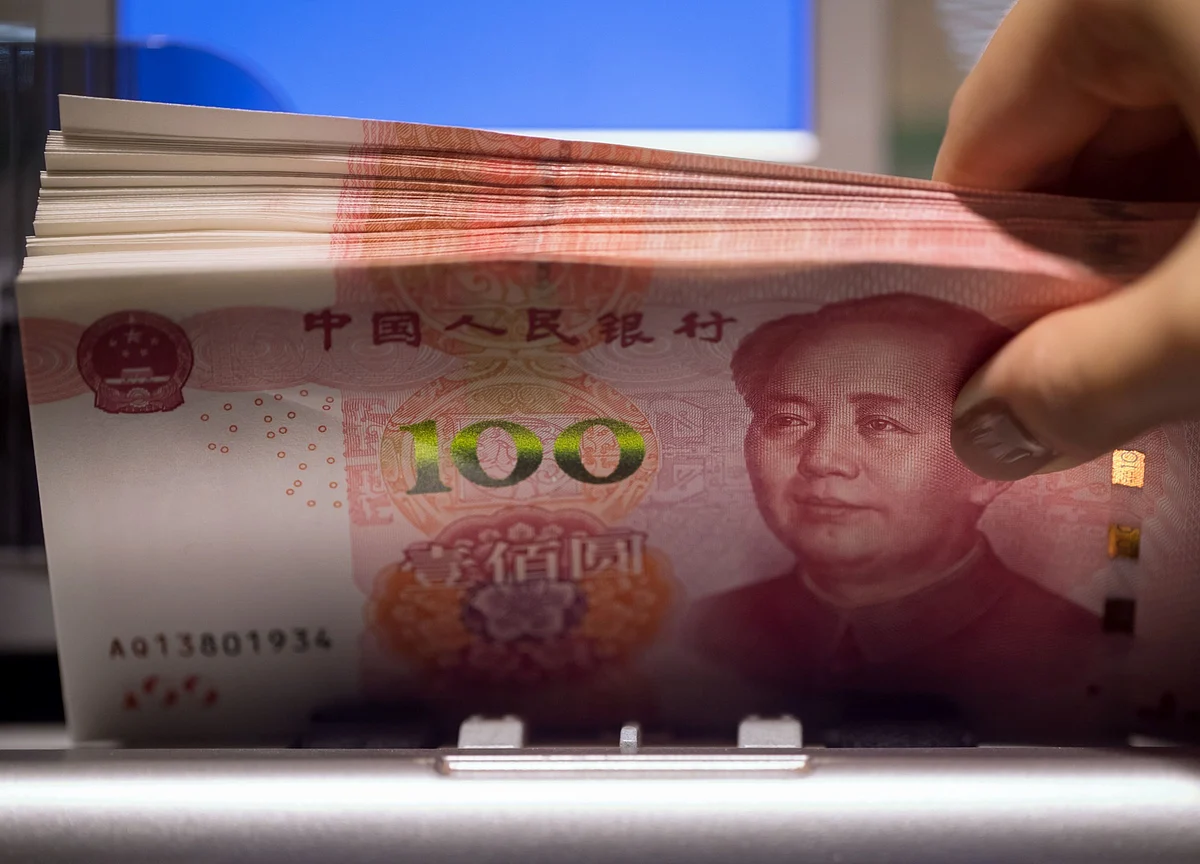 China’s Foreign Exchange Reserves Rise Slightly After July Dip