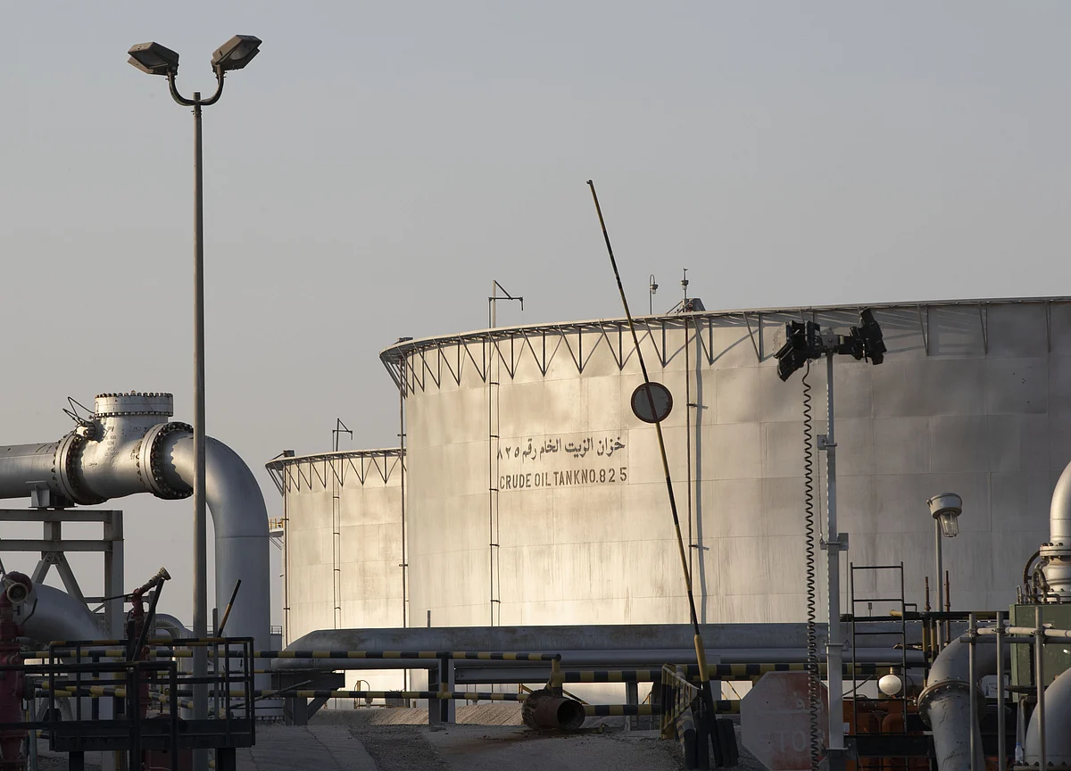 Competition Commission Clears 70% Stake Acquisition In SABIC By Saudi Aramco