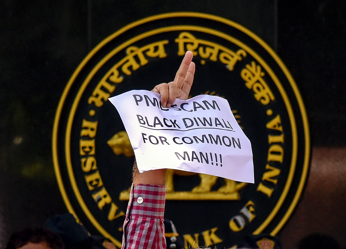 PMC Bank Case: ED Raids Six Locations, Files Money Laundering Case