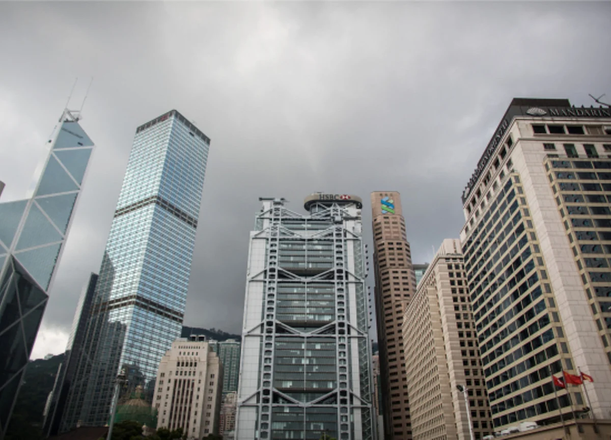 Hong Kong Hedge Funds See Biggest Quarterly Outflow Since 2009