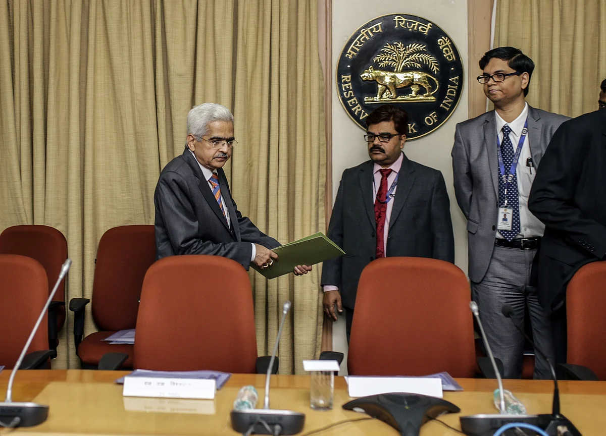 India Set to Cut Rates. Question Is by How Much?: Decision Guide