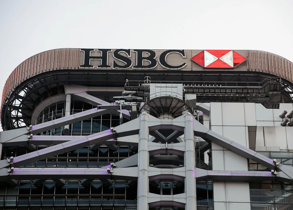 HSBC Kicks Off Sale Process for French Retail Business