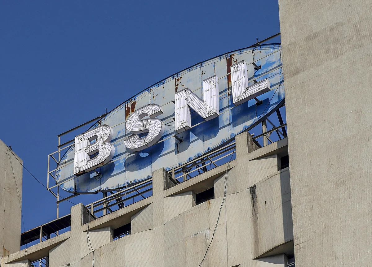 Over 40,000 Employees Have Opted For BSNL Voluntary Retirement, Says Chairman