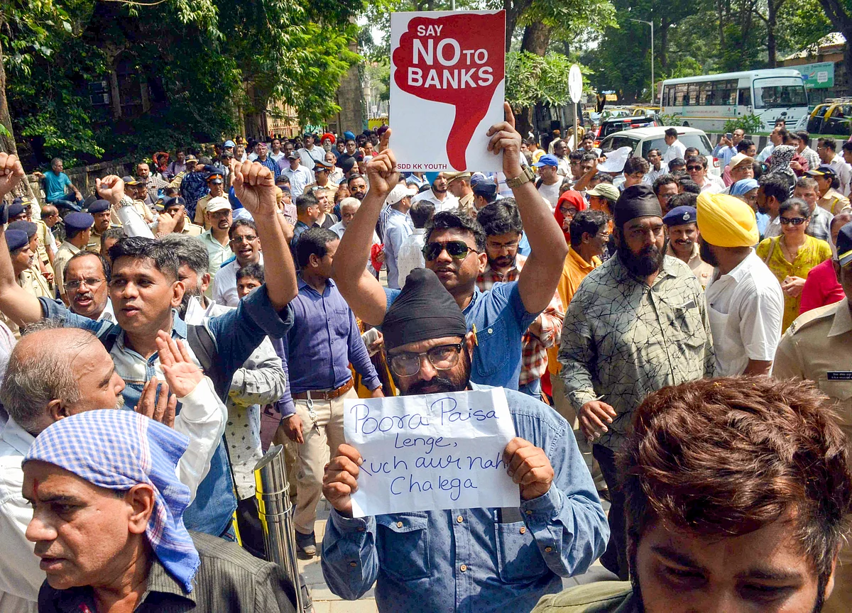 PMC Case: Depositors Can Approach RBI Admin For Emergency Withdrawals