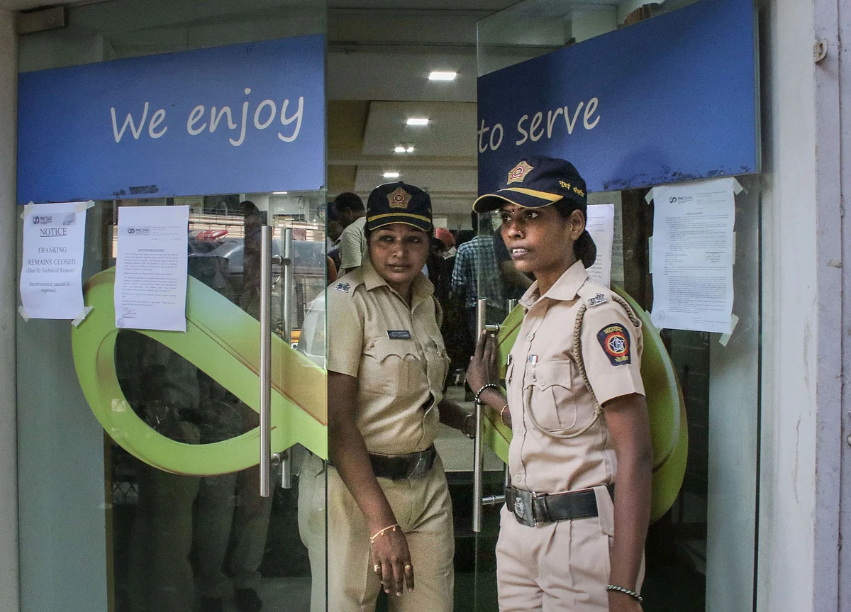 PMC Bank’s Former Chairman Waryam Singh Gets Police Custody Till Oct. 9