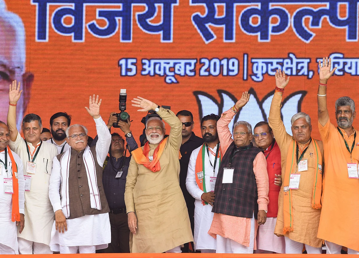 Haryana Assembly Elections: All You Need To Know