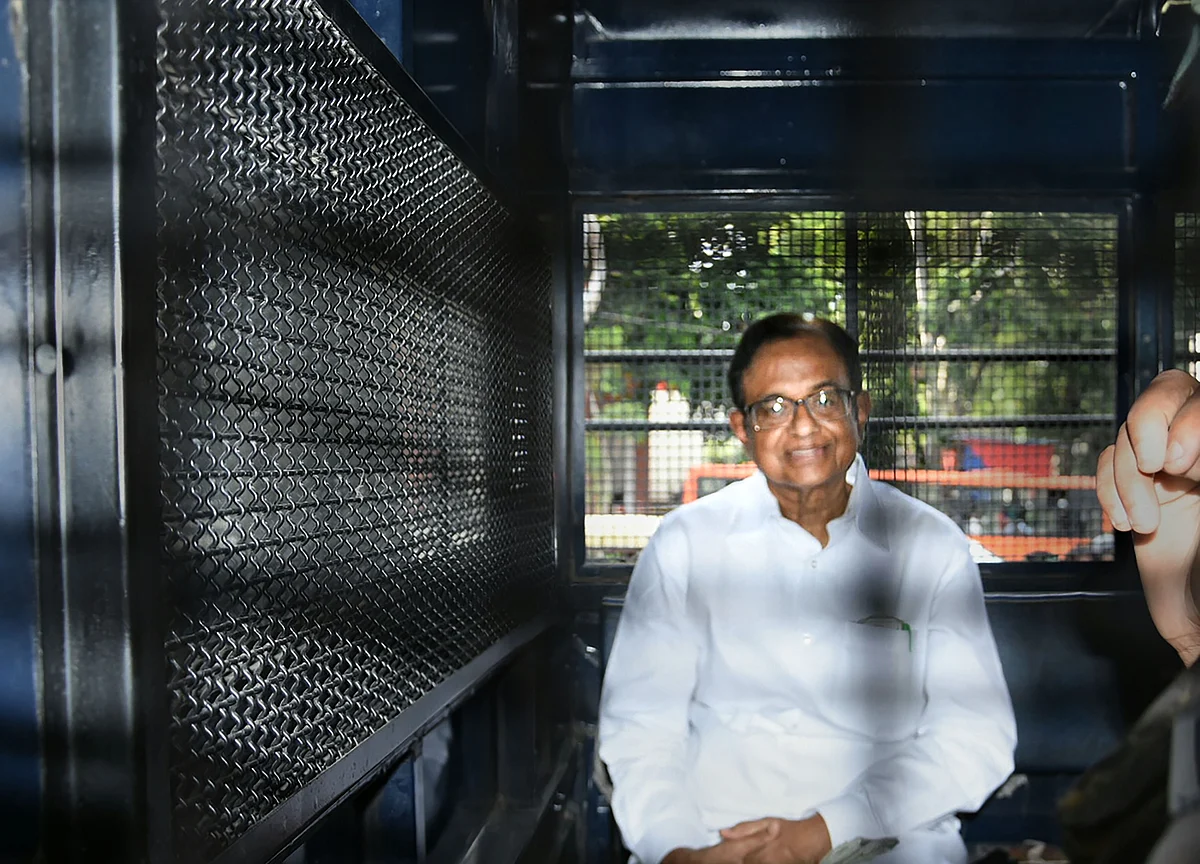 NSEL Fraud: Court Seeks Chidambaram’s Response On Suit Filed By 63 Moons