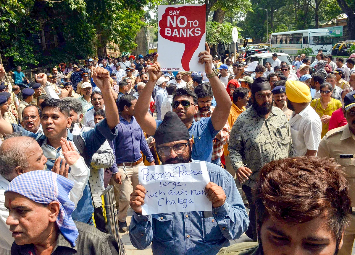 PMC Bank Case: Supreme Court To Hear PIL On Friday