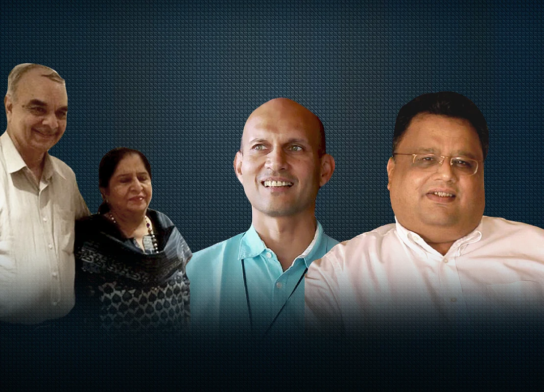 Stocks Rakesh Jhunjhunwala, Dolly Khanna And Ashish Kacholia Bought And Sold In September Quarter