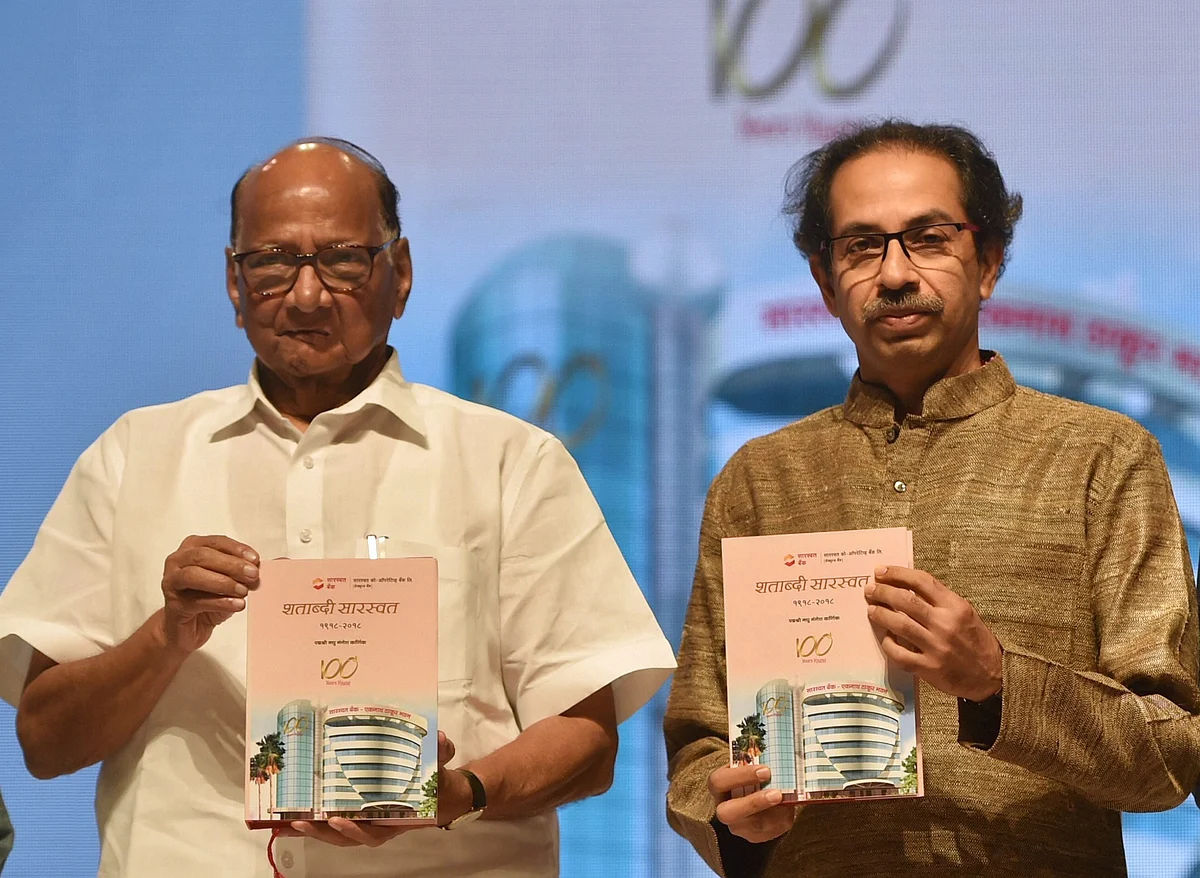 Sharad Pawar and Uddhav Thackeray, in Mumbai on Sept. 15, 2018. (Photograph: PTI)