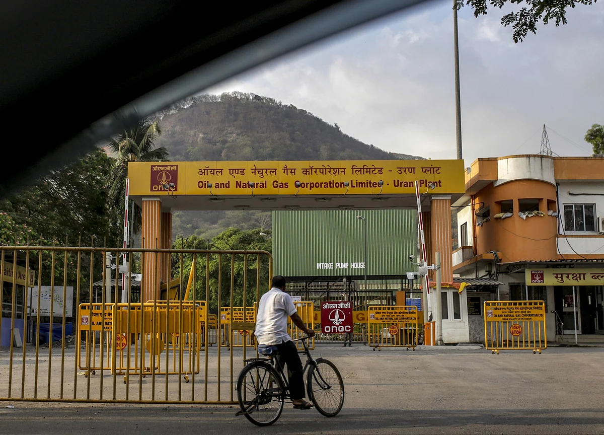 Q2 Results: ONGC’s Profit Rises 6% To Rs 6,263 Crore