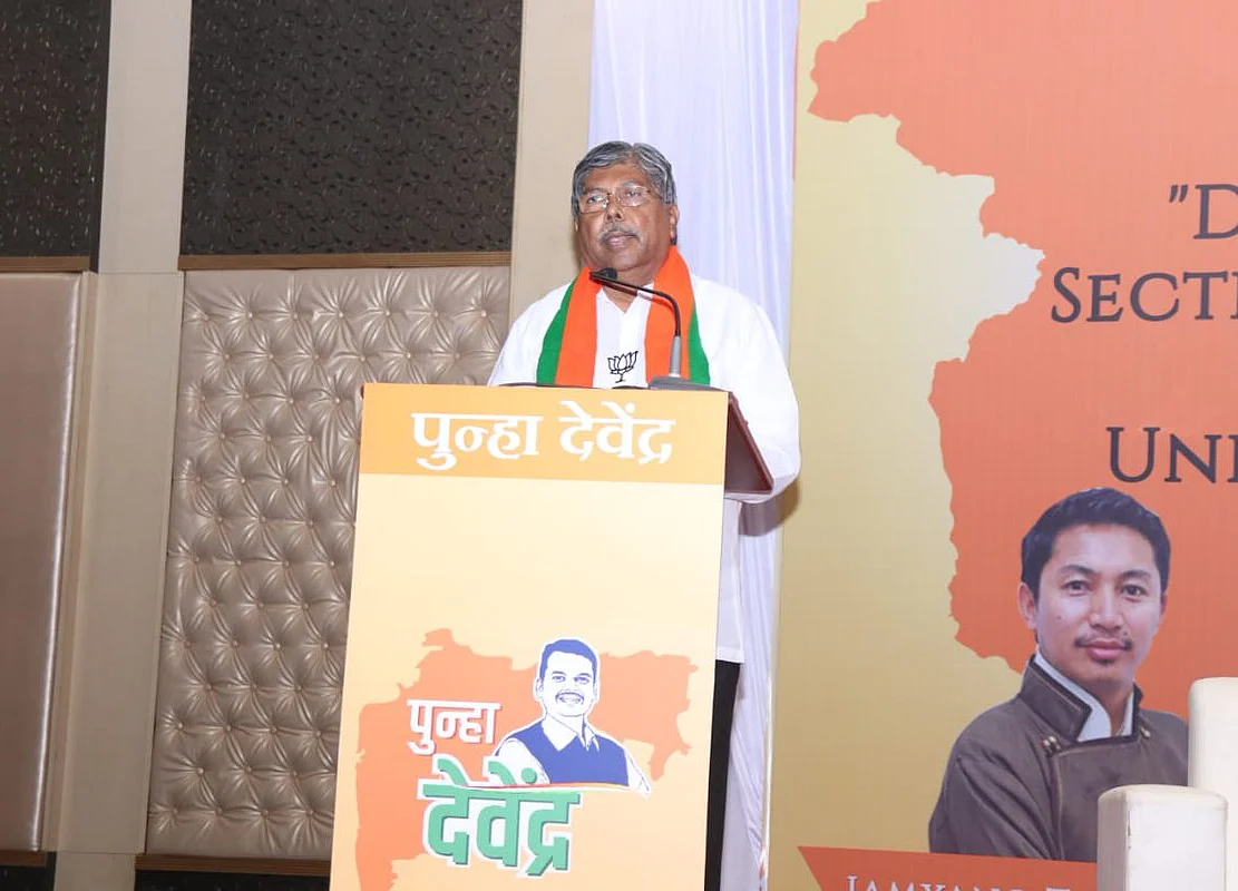 BJP To Not Form Government In Maharashtra, Blames Shiv Sena For Disrespecting Mandate