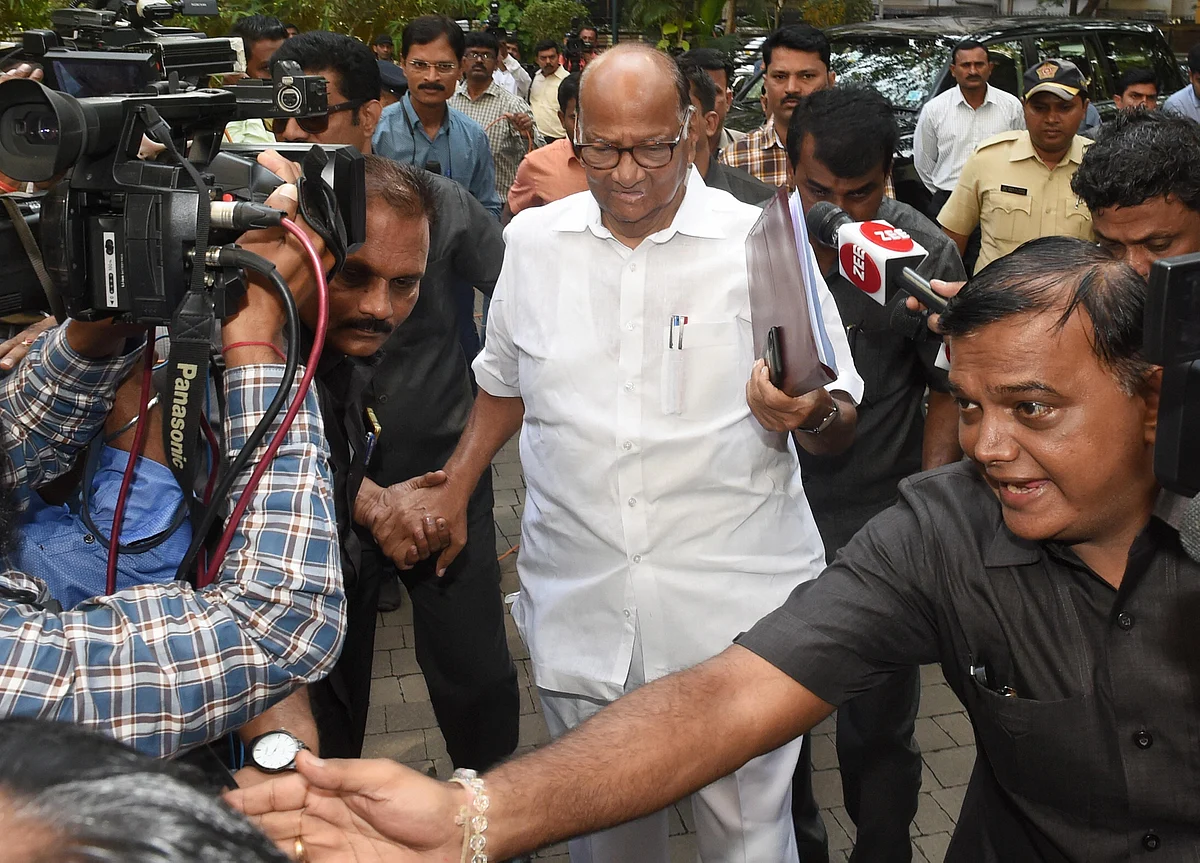 Maharashtra Impasse To Continue As Congress-NCP Meet Put Off