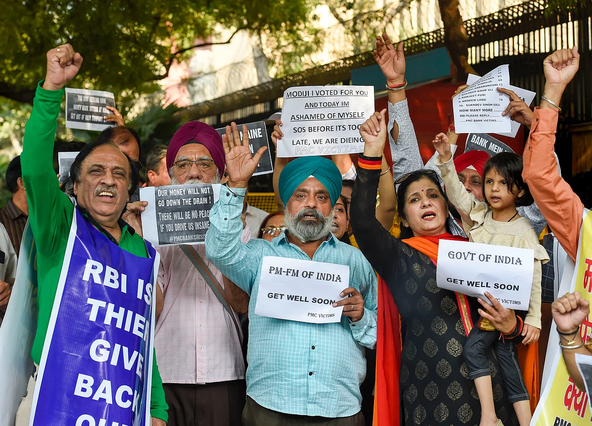 PMC Bank Depositors’ Worries To Be Taken Up With RBI, Says Jayant Patil