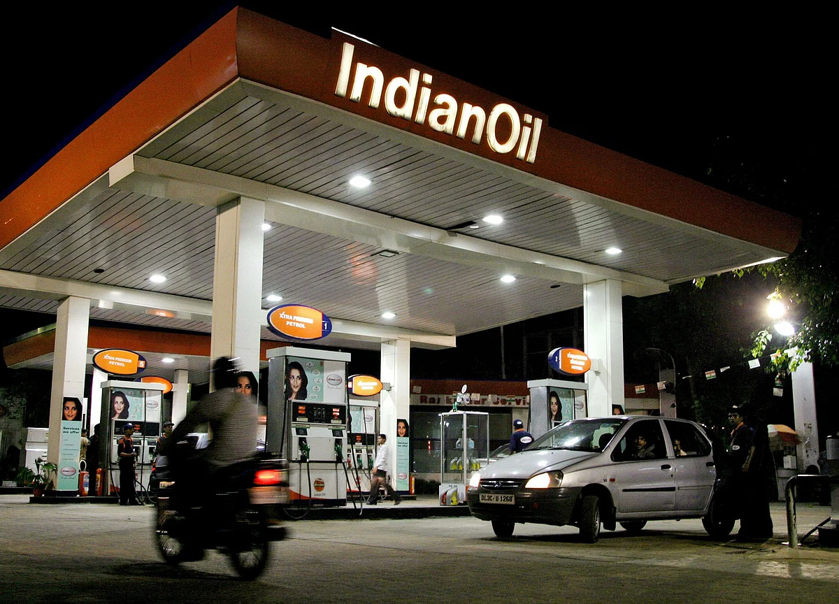 ICICI Securities: IOC's Inventory Gains Drive Surge In Q2 Earnings