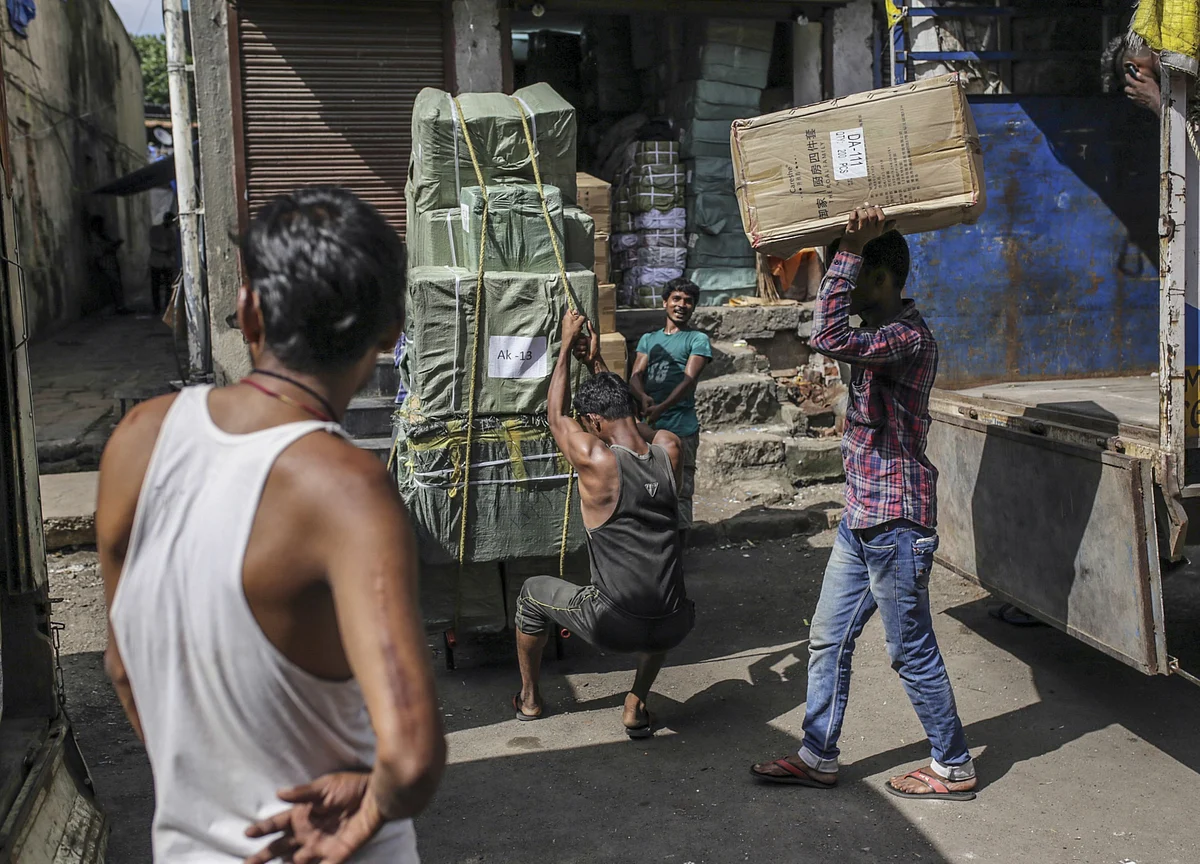 Yes Bank Expects India Inc.’s Earnings To Remain Subdued In Third Quarter; Sees Some Improvement In Fourth Quarter