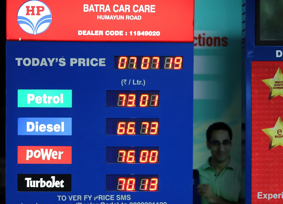 HPCL Expects Gross Refining Margin To Improve After IMO 2020 Takes Effect