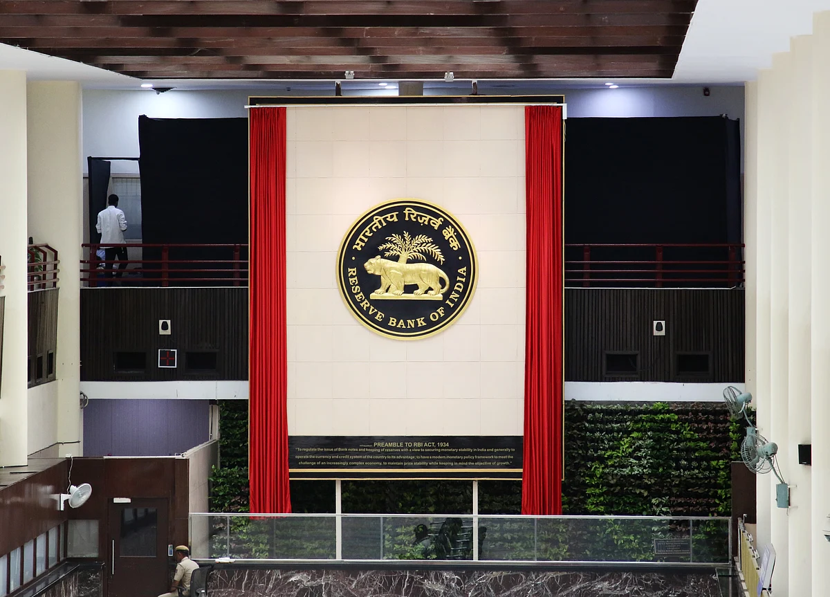 Uniform Regulatory Structure Is Highest Priority For Cooperative Banks: RBI Report