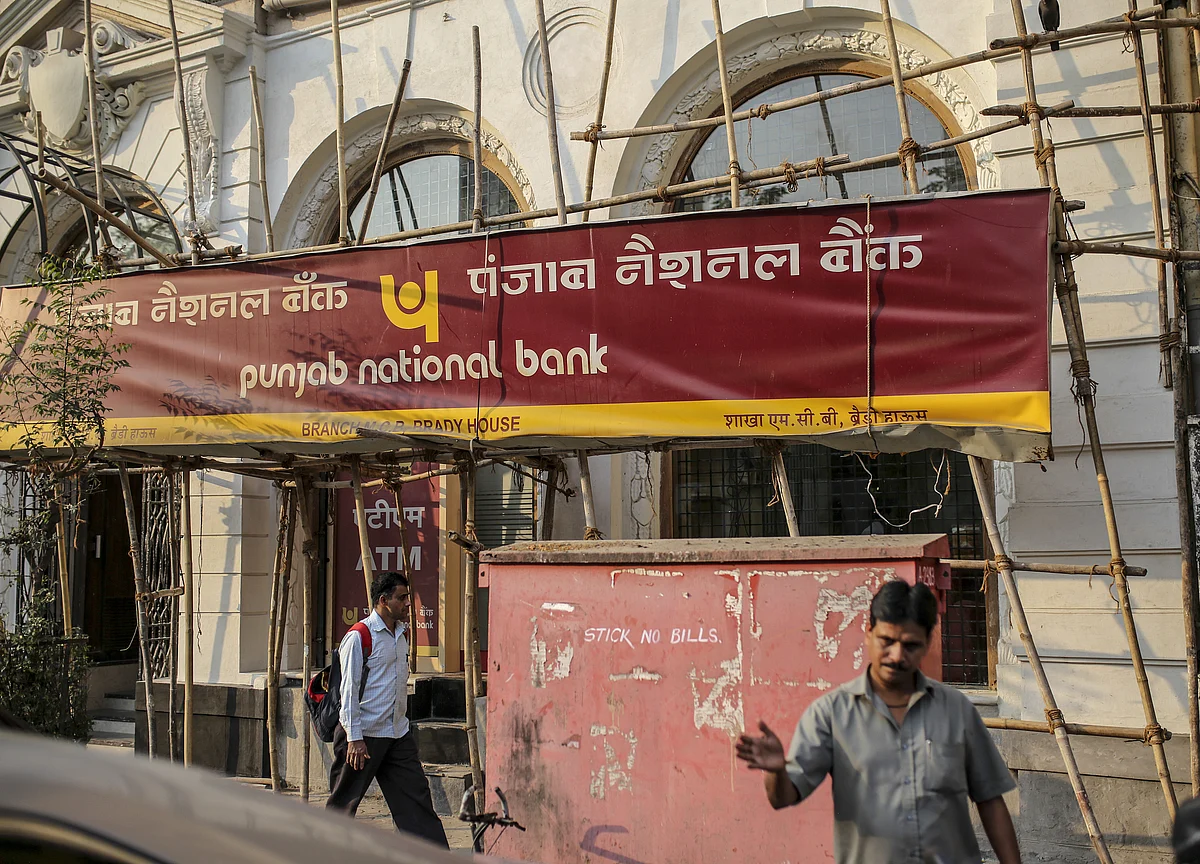 PNB Raises Rs 1,500 Crore Via Bonds